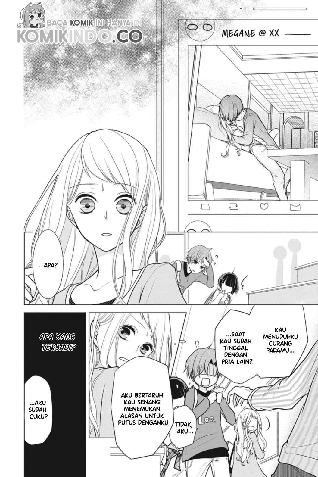 Koi to Shinzou Chapter 4 - halaman 7