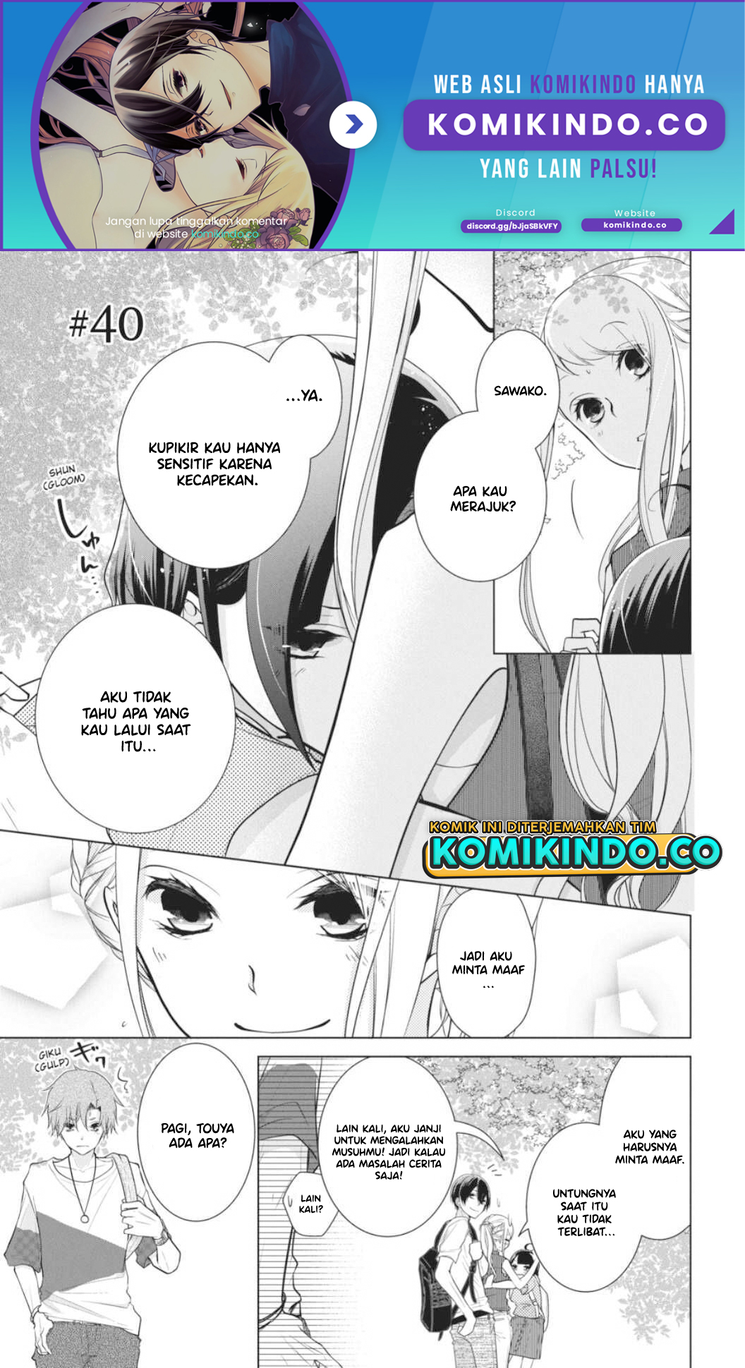 Koi to Shinzou Chapter 40 - halaman 2