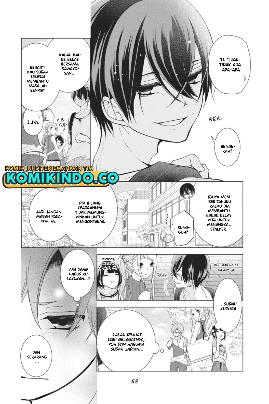 Koi to Shinzou Chapter 40 - halaman 3