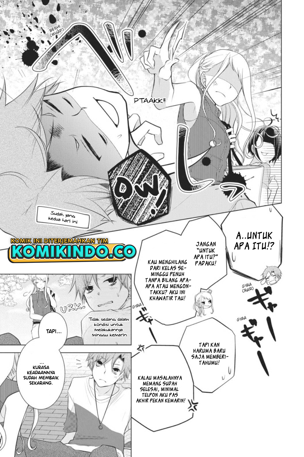 Koi to Shinzou Chapter 40 - halaman 4