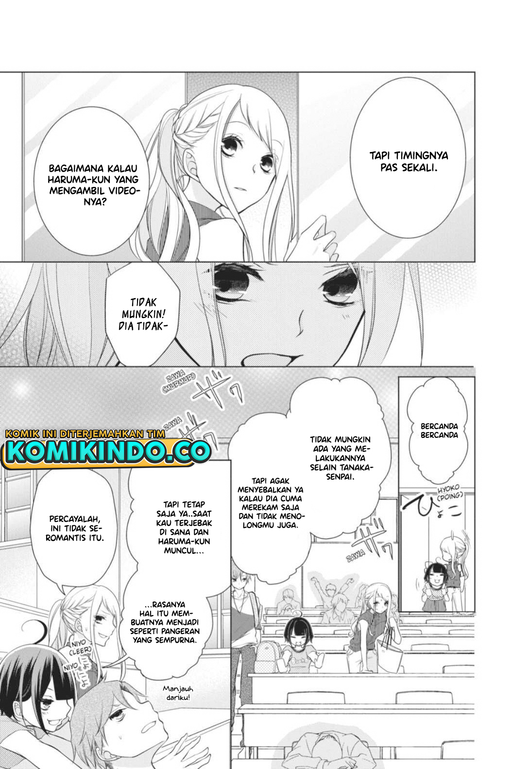 Koi to Shinzou Chapter 40 - halaman 6