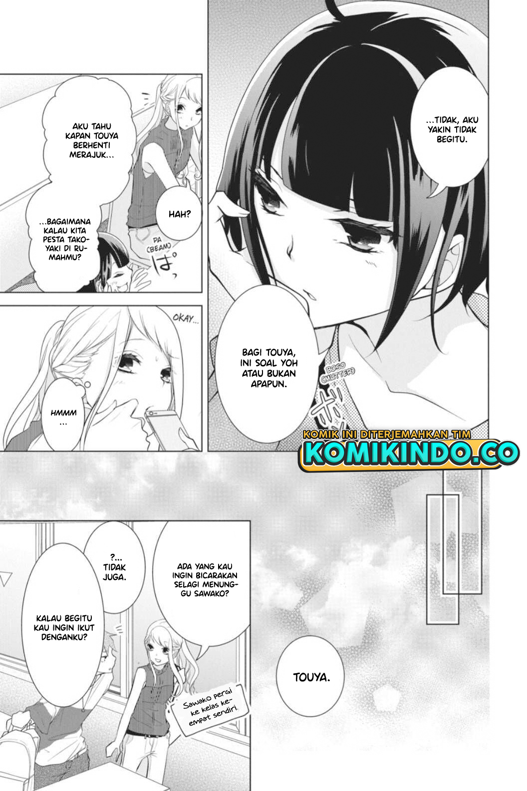 Koi to Shinzou Chapter 40 - halaman 8