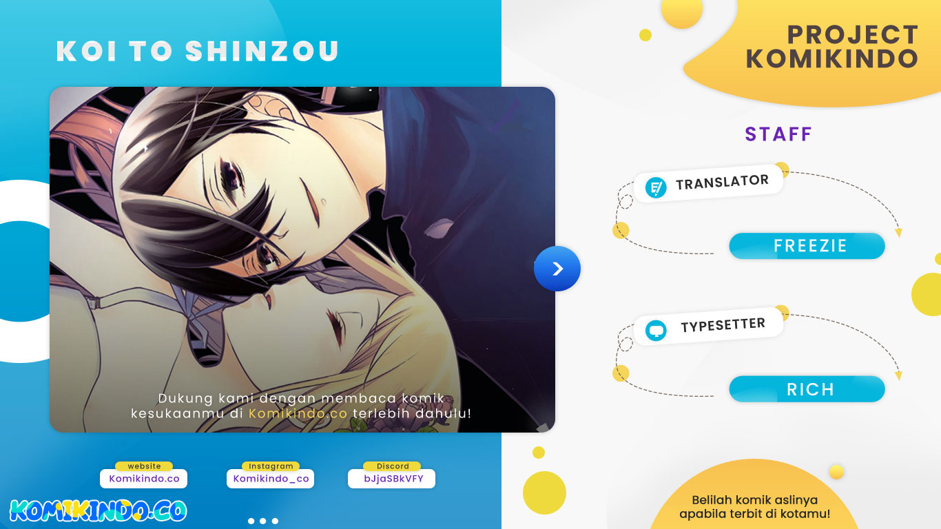 Koi to Shinzou Chapter 41 - halaman 1