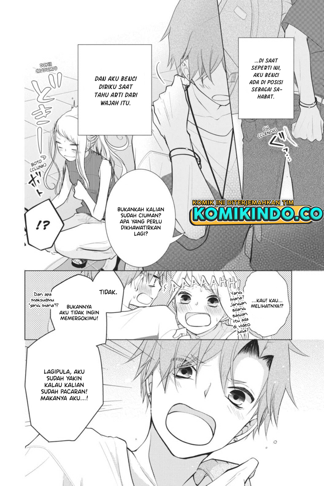 Koi to Shinzou Chapter 41 - halaman 3