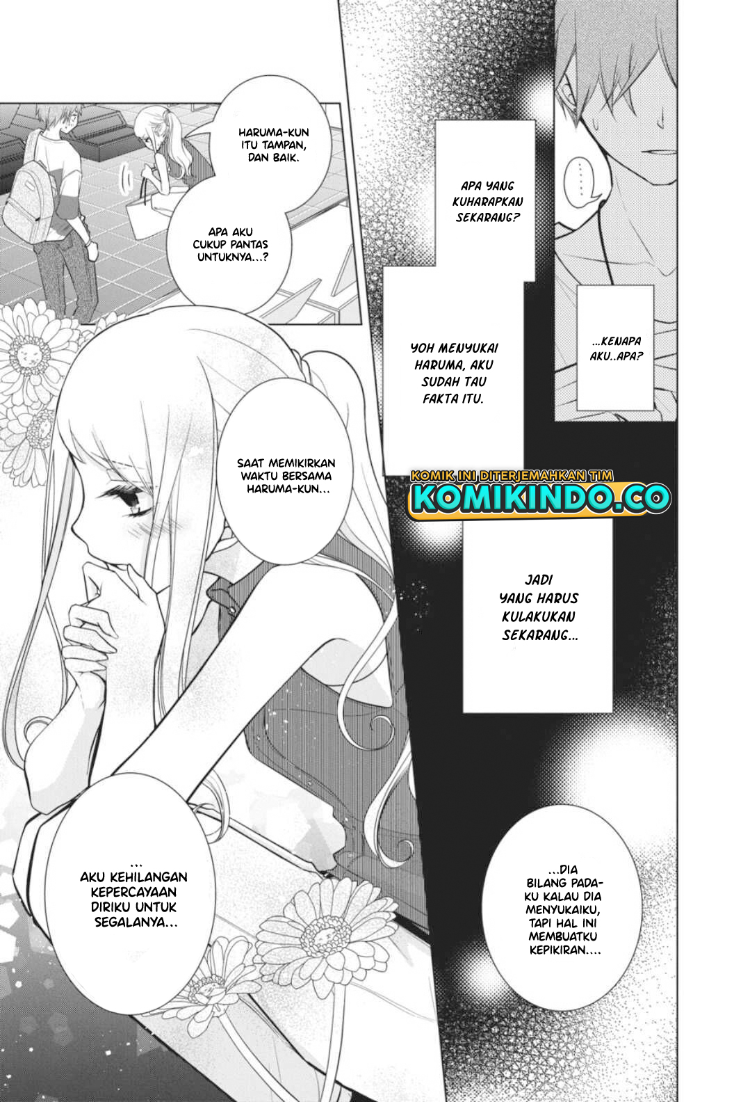 Koi to Shinzou Chapter 41 - halaman 4