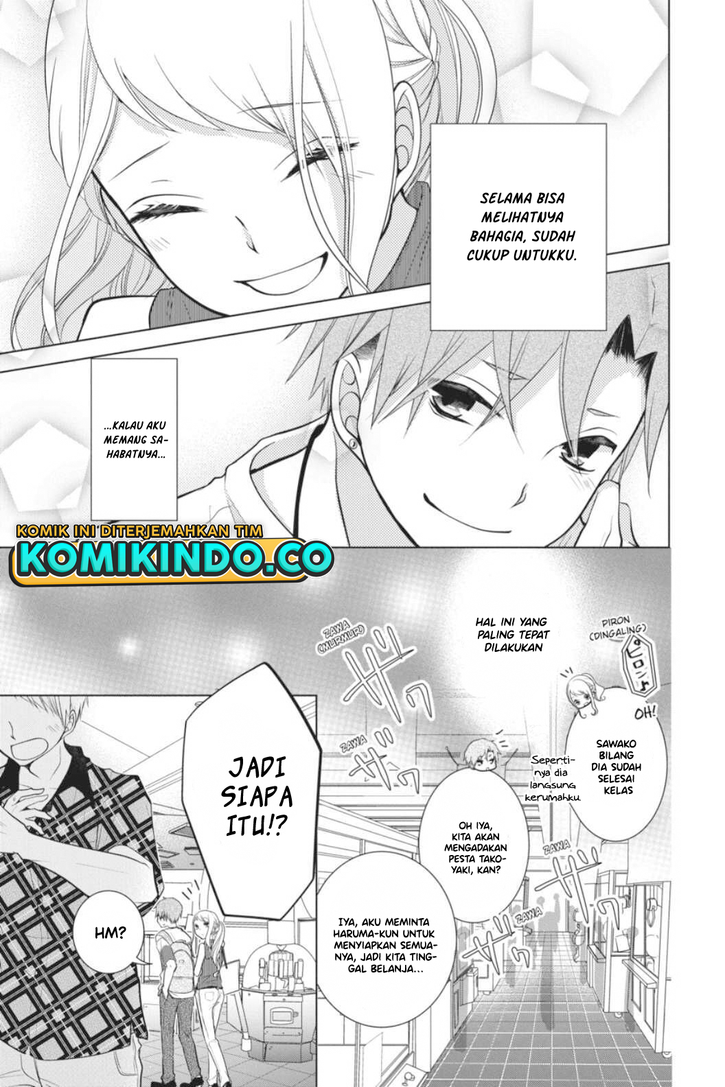 Koi to Shinzou Chapter 41 - halaman 8
