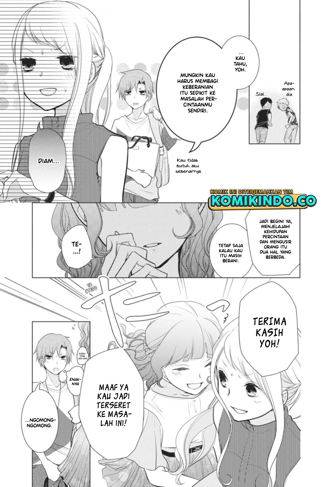 Koi to Shinzou Chapter 42 - halaman 4