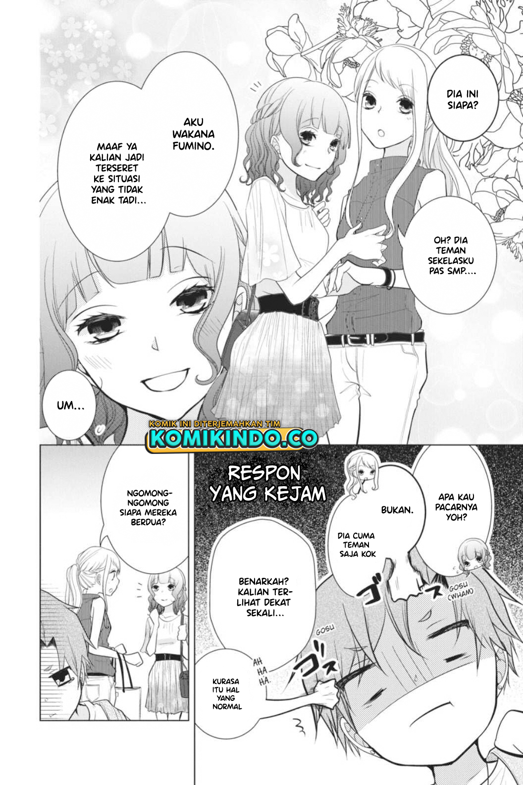 Koi to Shinzou Chapter 42 - halaman 5