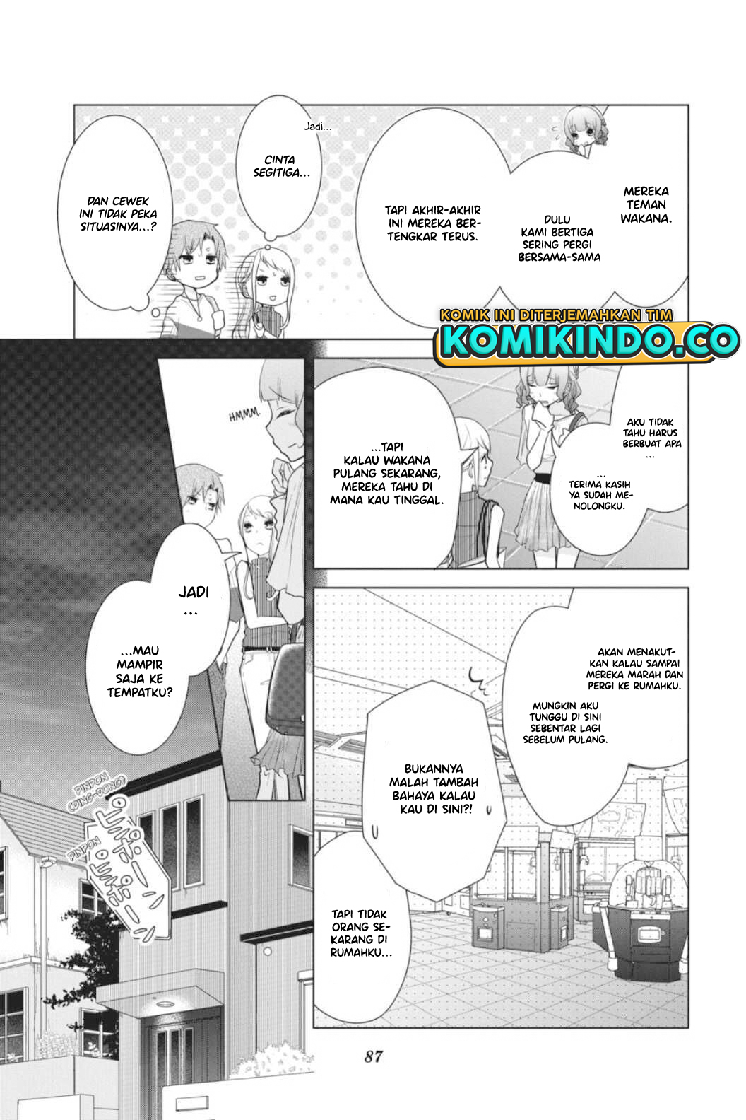 Koi to Shinzou Chapter 42 - halaman 6