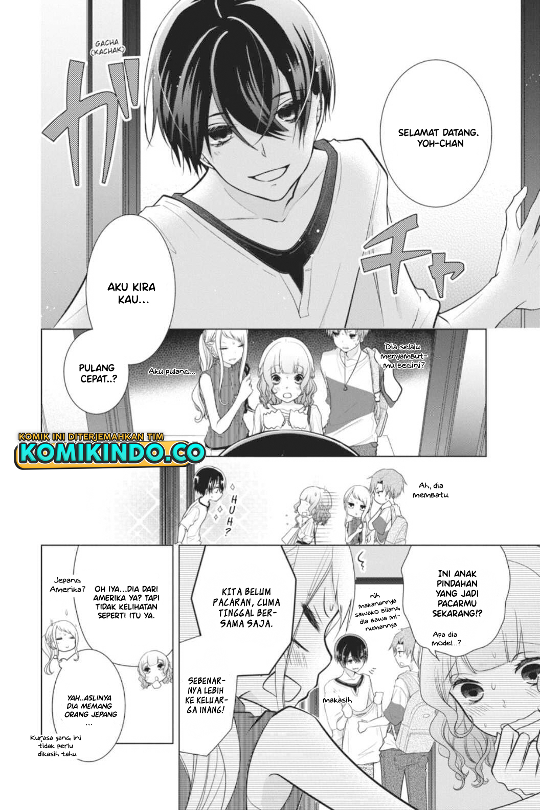 Koi to Shinzou Chapter 42 - halaman 7