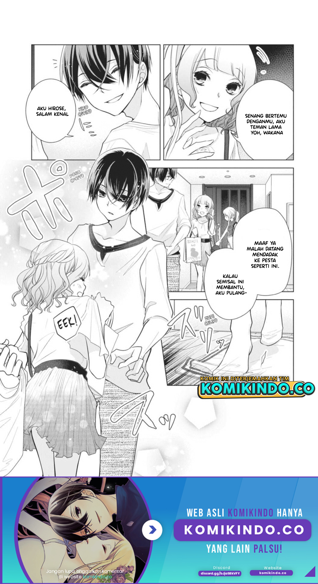 Koi to Shinzou Chapter 42 - halaman 8