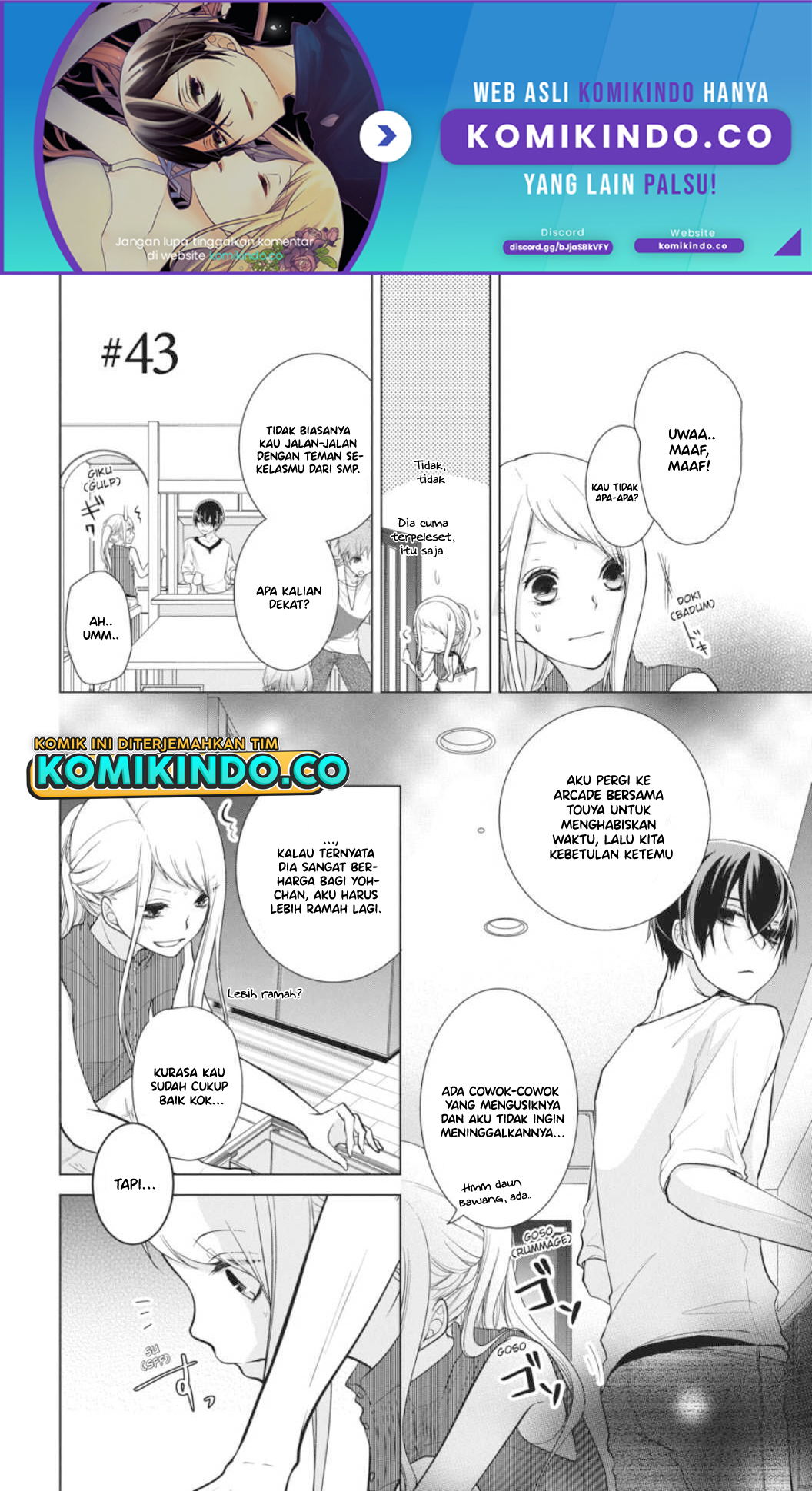 Koi to Shinzou Chapter 43 - halaman 2