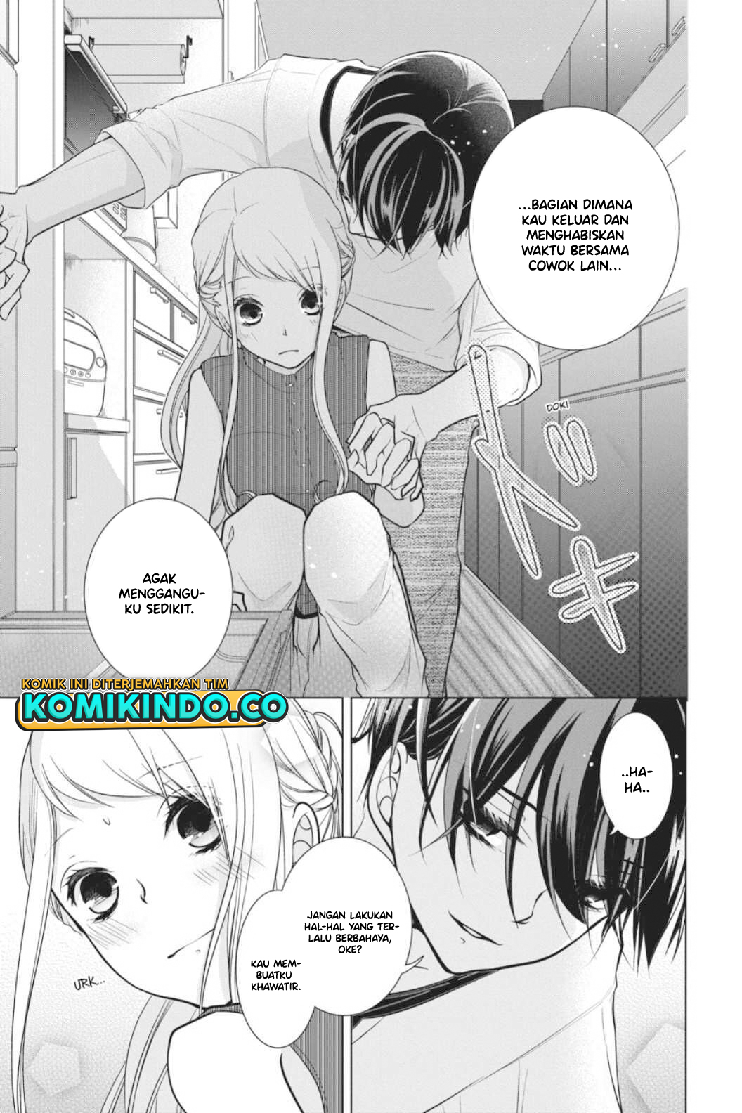 Koi to Shinzou Chapter 43 - halaman 3