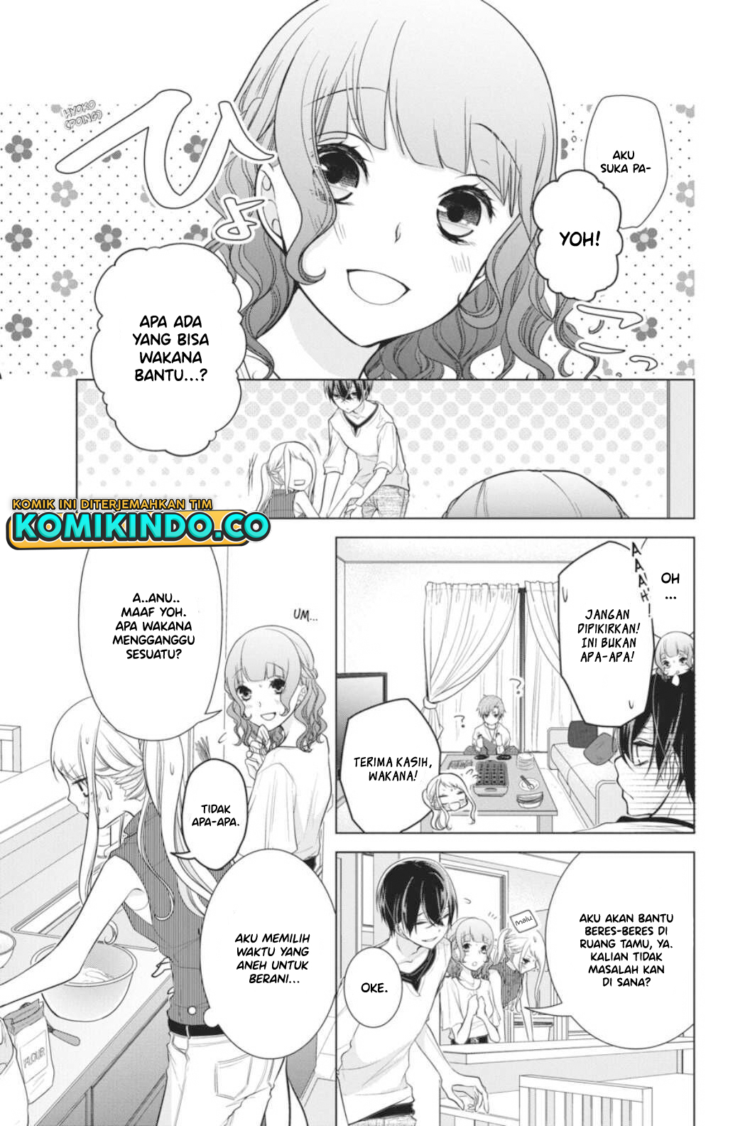 Koi to Shinzou Chapter 43 - halaman 5