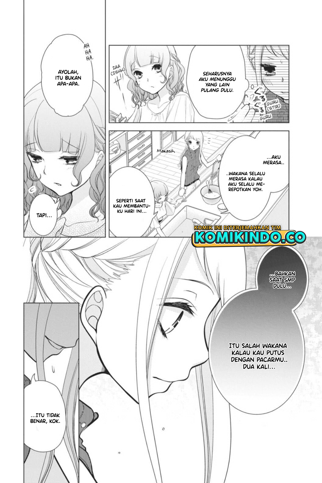 Koi to Shinzou Chapter 43 - halaman 6