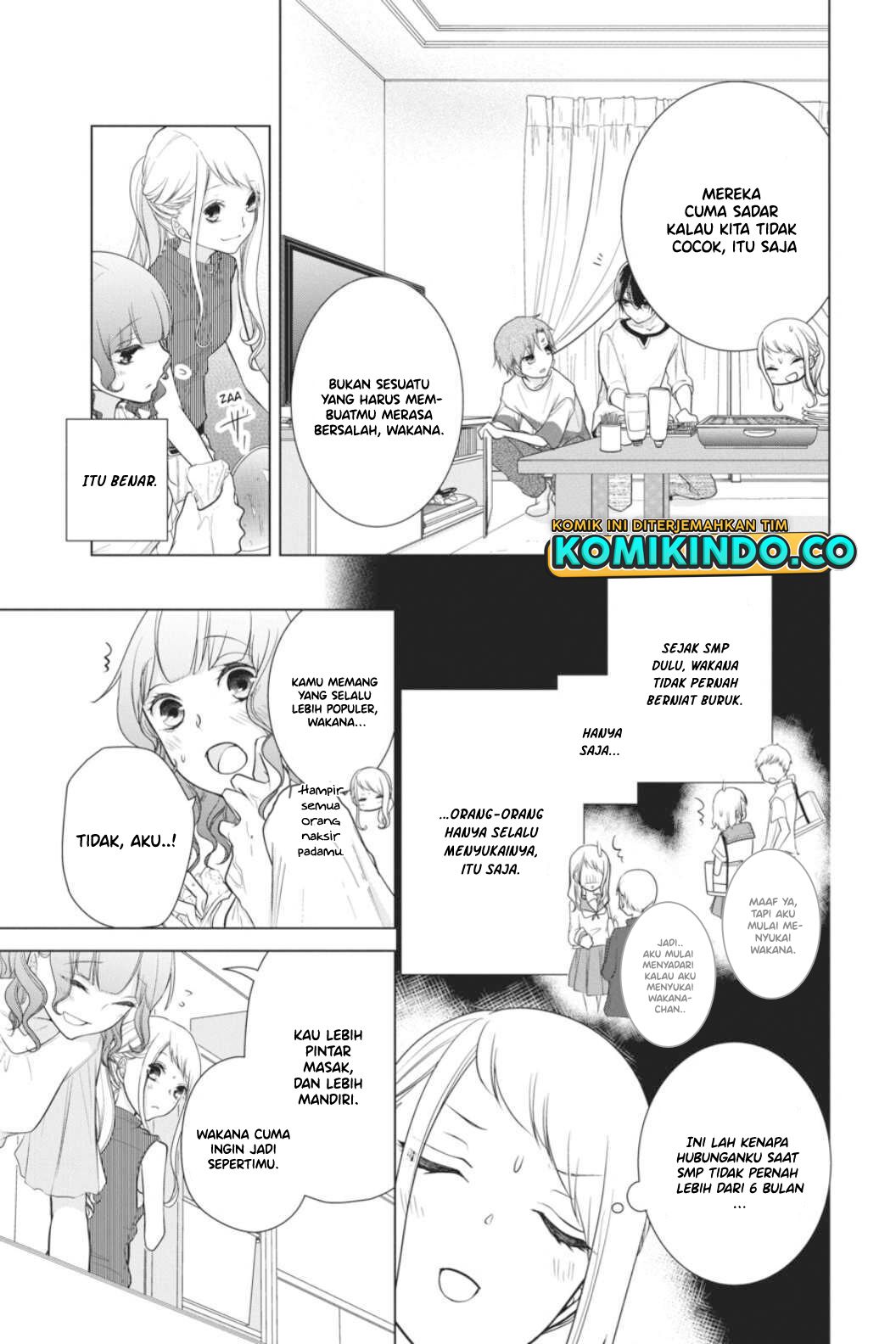 Koi to Shinzou Chapter 43 - halaman 7