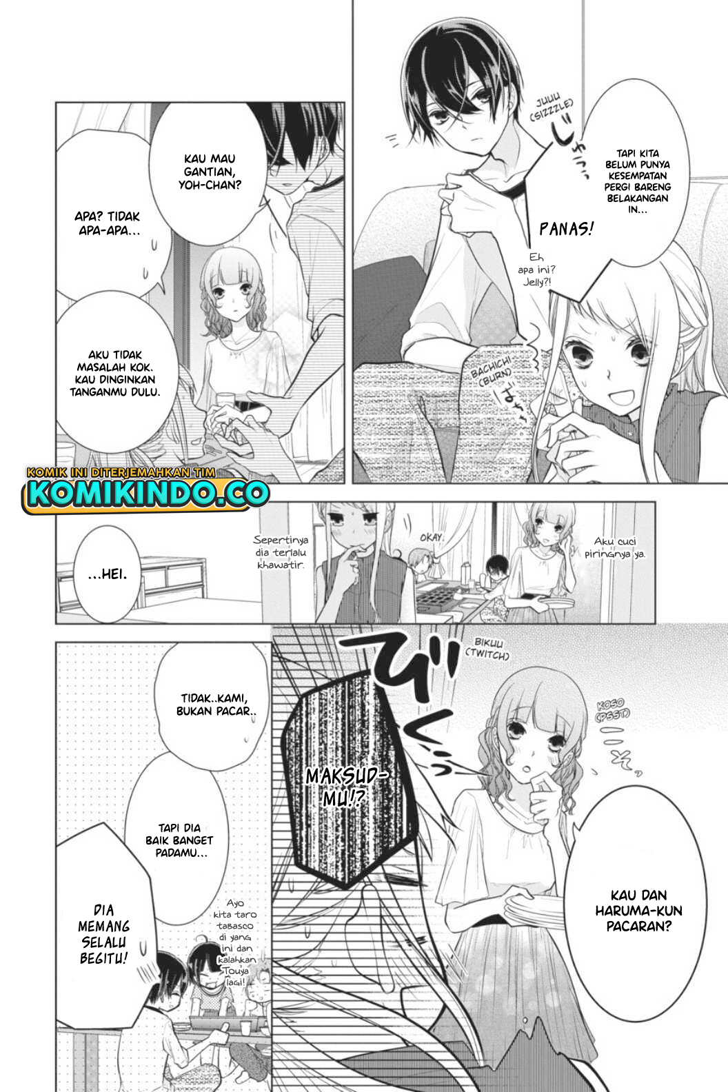 Koi to Shinzou Chapter 44 - halaman 3
