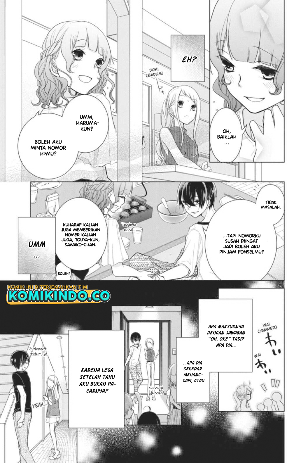 Koi to Shinzou Chapter 44 - halaman 4