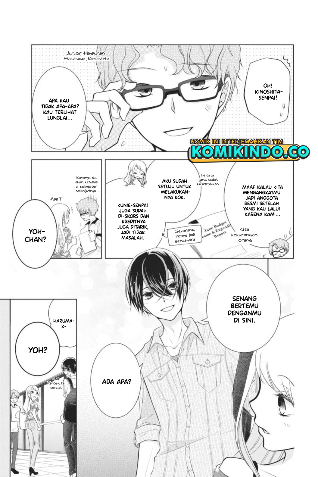 Koi to Shinzou Chapter 44 - halaman 6
