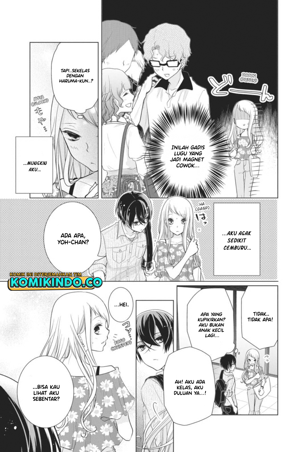 Koi to Shinzou Chapter 45 - halaman 4