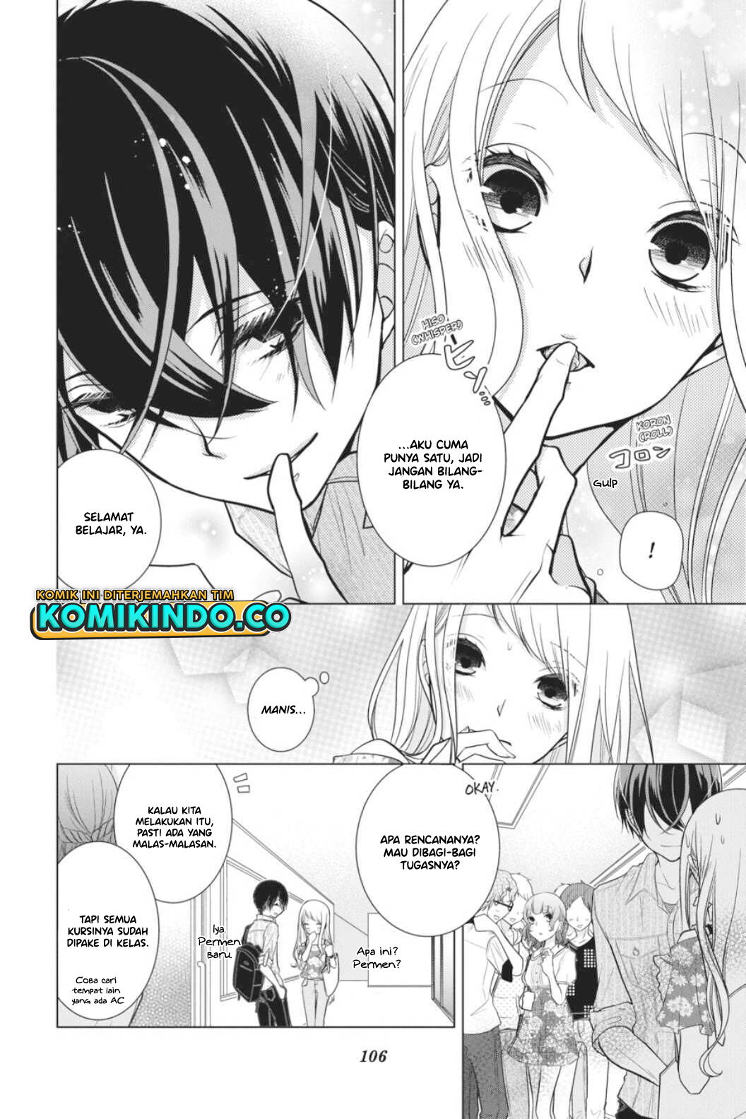 Koi to Shinzou Chapter 45 - halaman 5