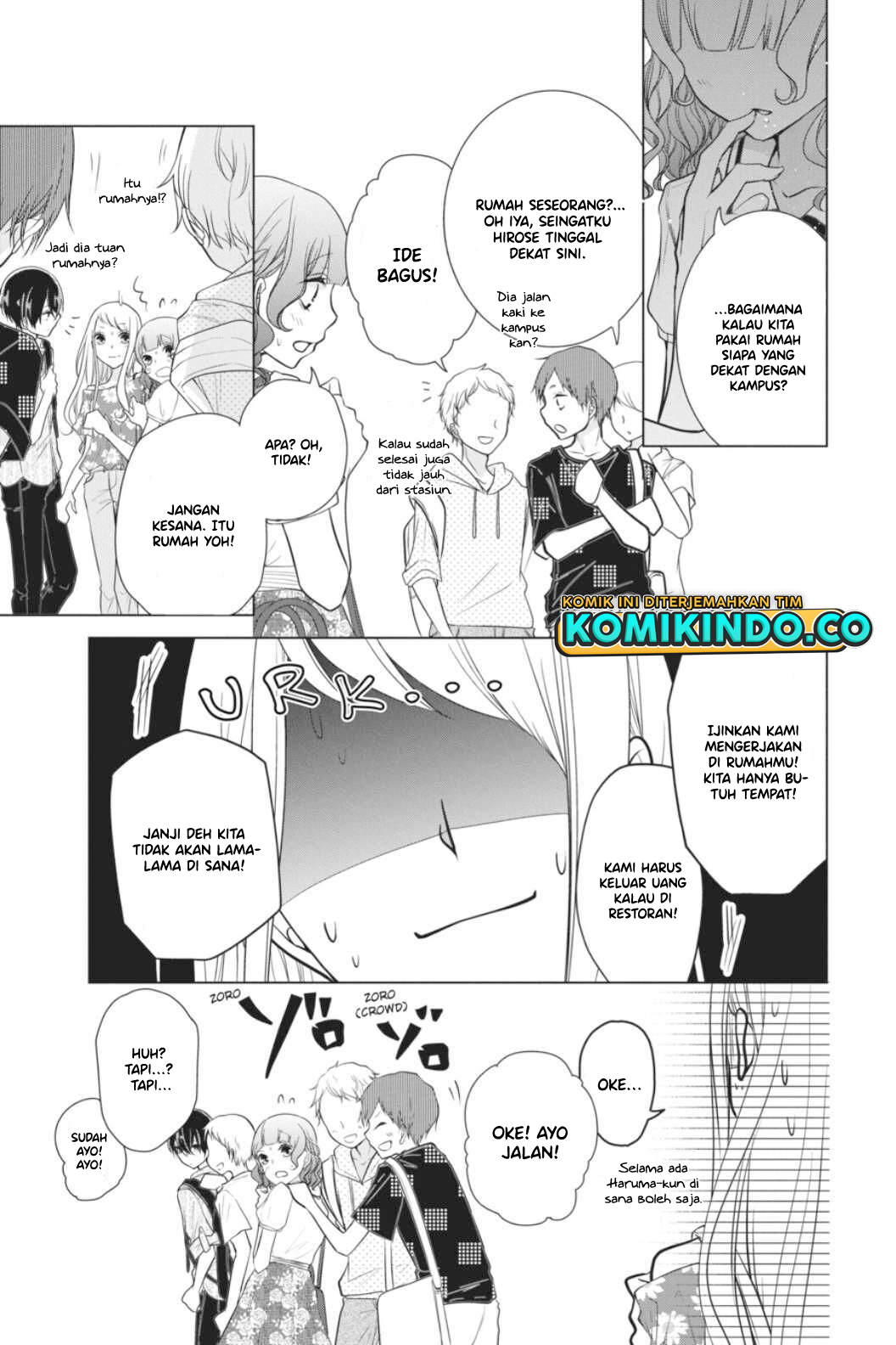 Koi to Shinzou Chapter 45 - halaman 6
