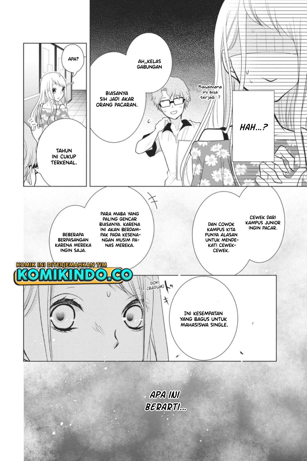 Koi to Shinzou Chapter 45 - halaman 7