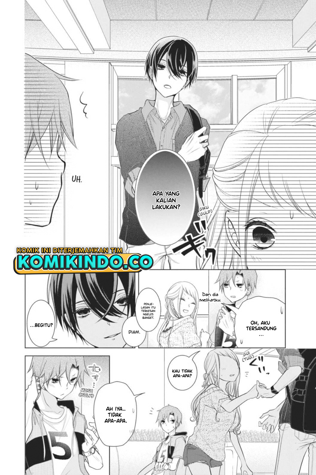 Koi to Shinzou Chapter 46 - halaman 5