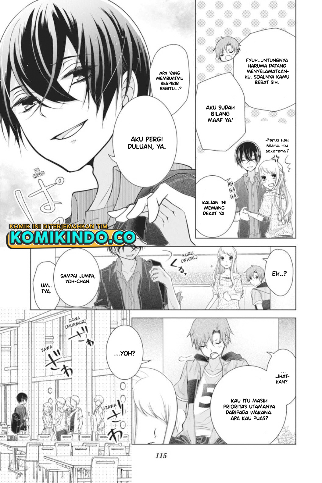 Koi to Shinzou Chapter 46 - halaman 6