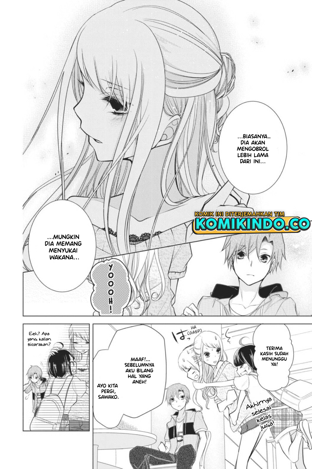 Koi to Shinzou Chapter 46 - halaman 7