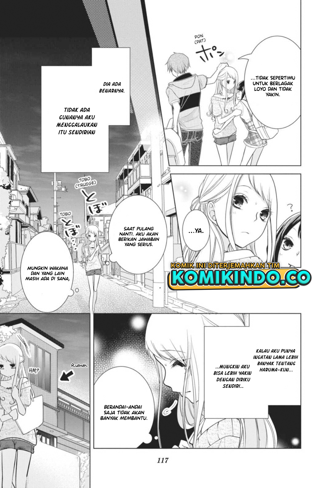 Koi to Shinzou Chapter 46 - halaman 8