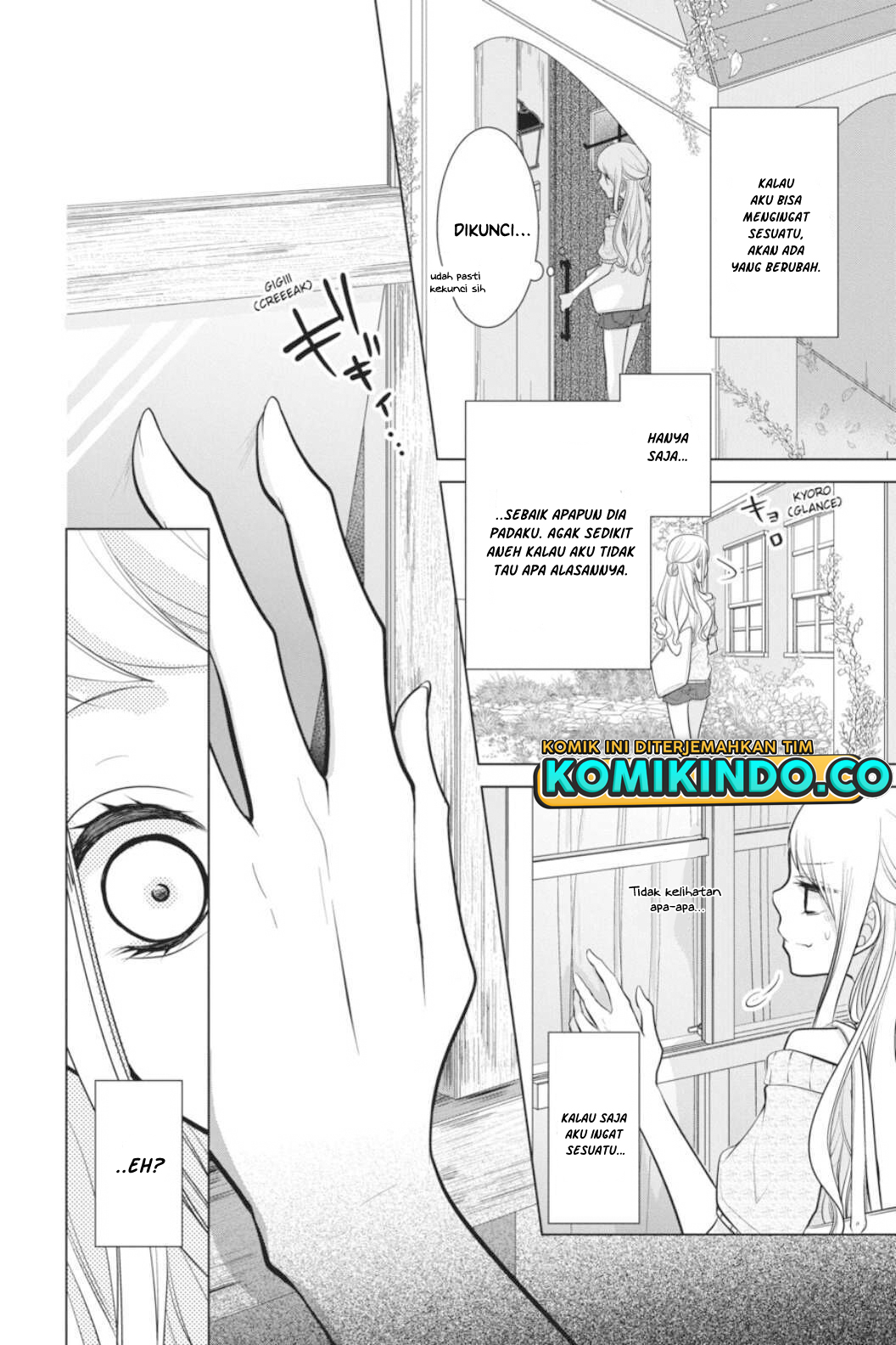 Koi to Shinzou Chapter 47 - halaman 3