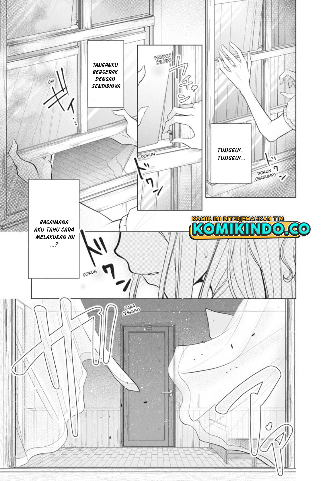Koi to Shinzou Chapter 47 - halaman 4