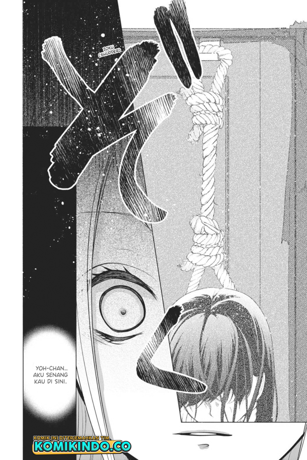 Koi to Shinzou Chapter 47 - halaman 5