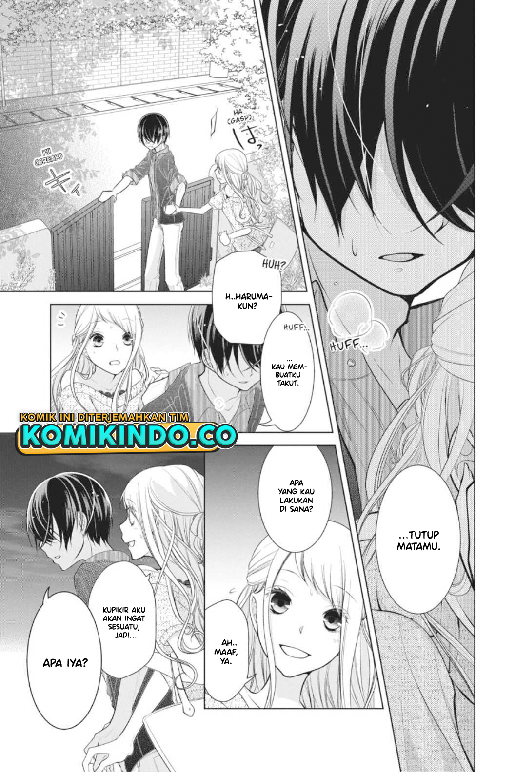 Koi to Shinzou Chapter 47 - halaman 8