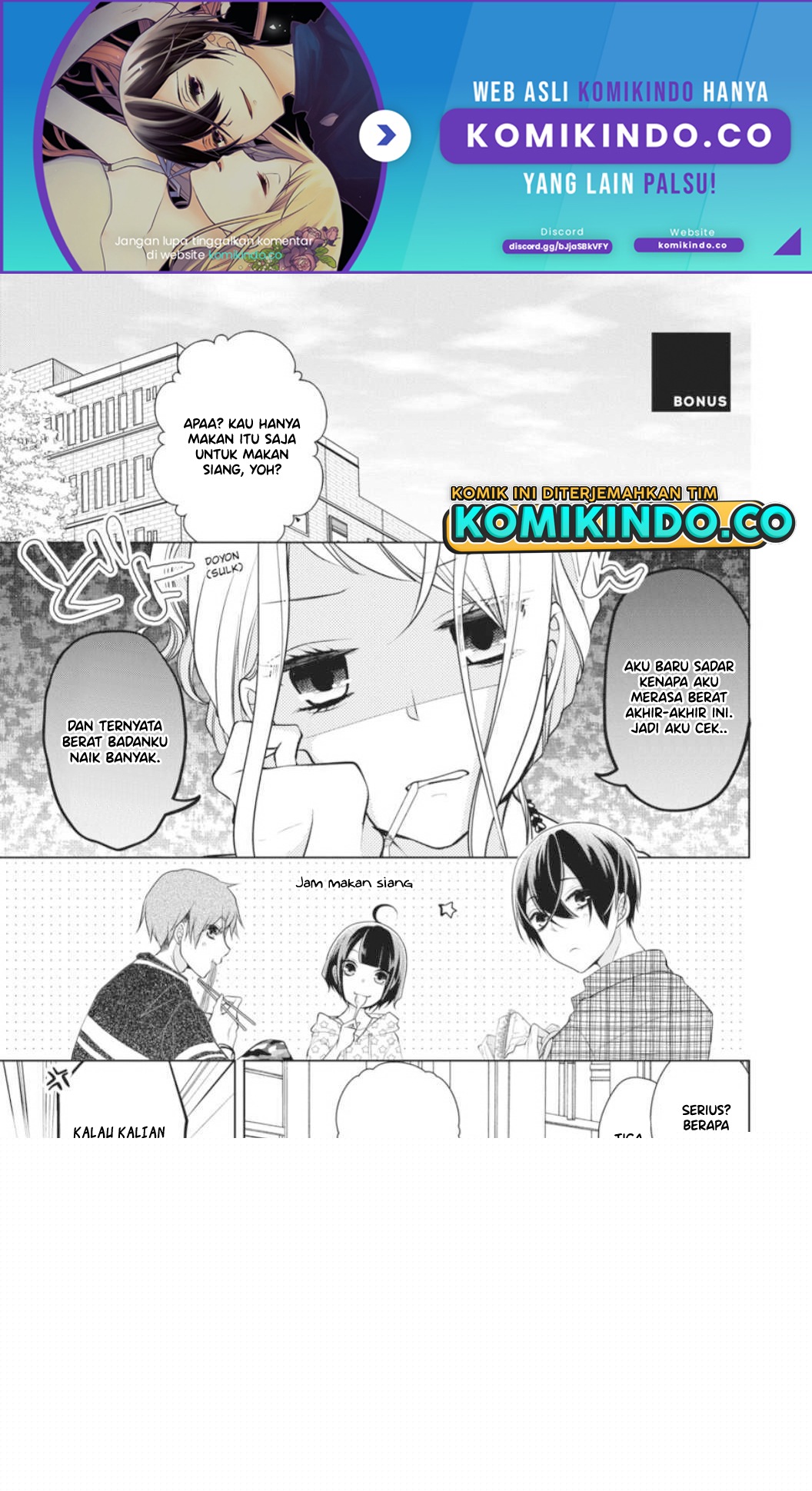 Koi to Shinzou Chapter 49.5 - halaman 2