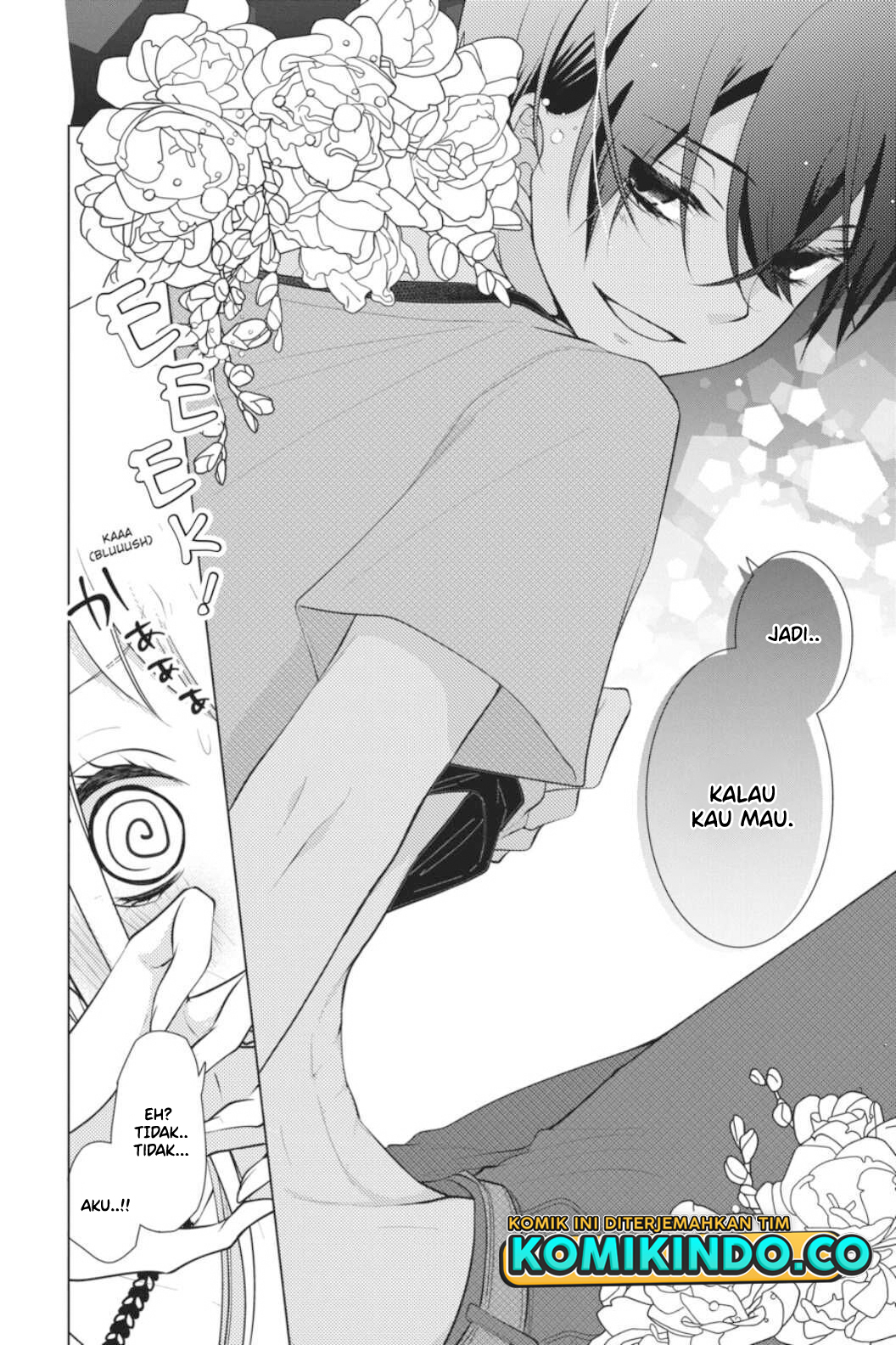 Koi to Shinzou Chapter 49.5 - halaman 7