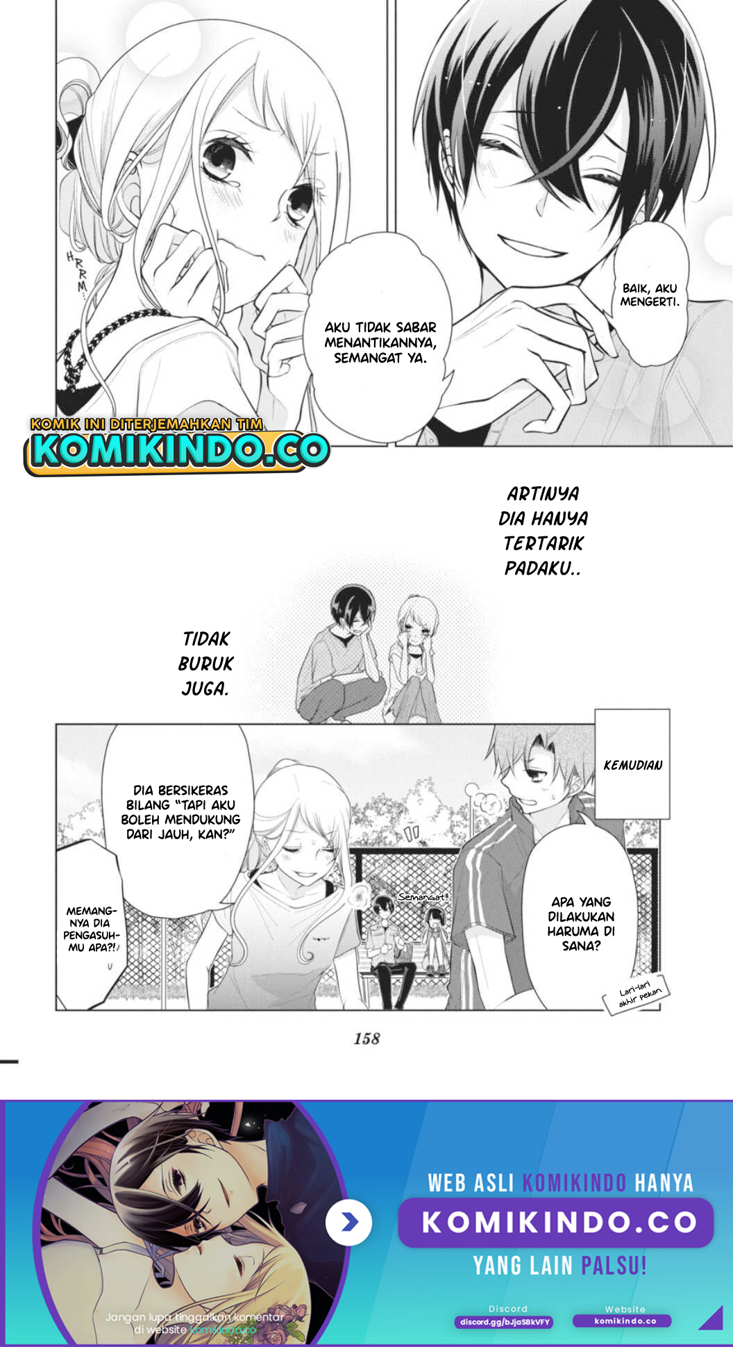 Koi to Shinzou Chapter 49.5 - halaman 9
