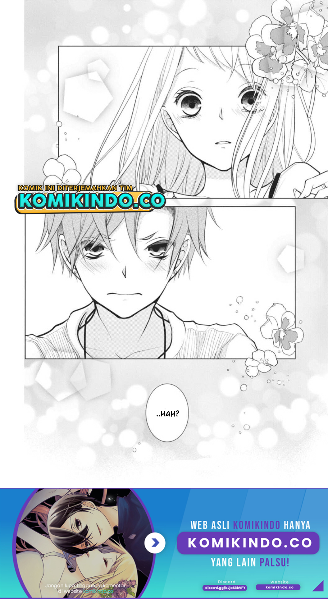 Koi to Shinzou Chapter 49 - halaman 12