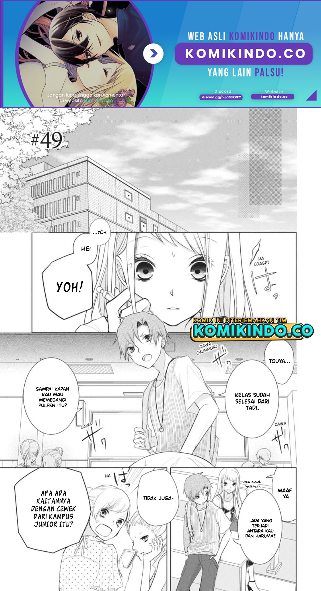 Koi to Shinzou Chapter 49 - halaman 2