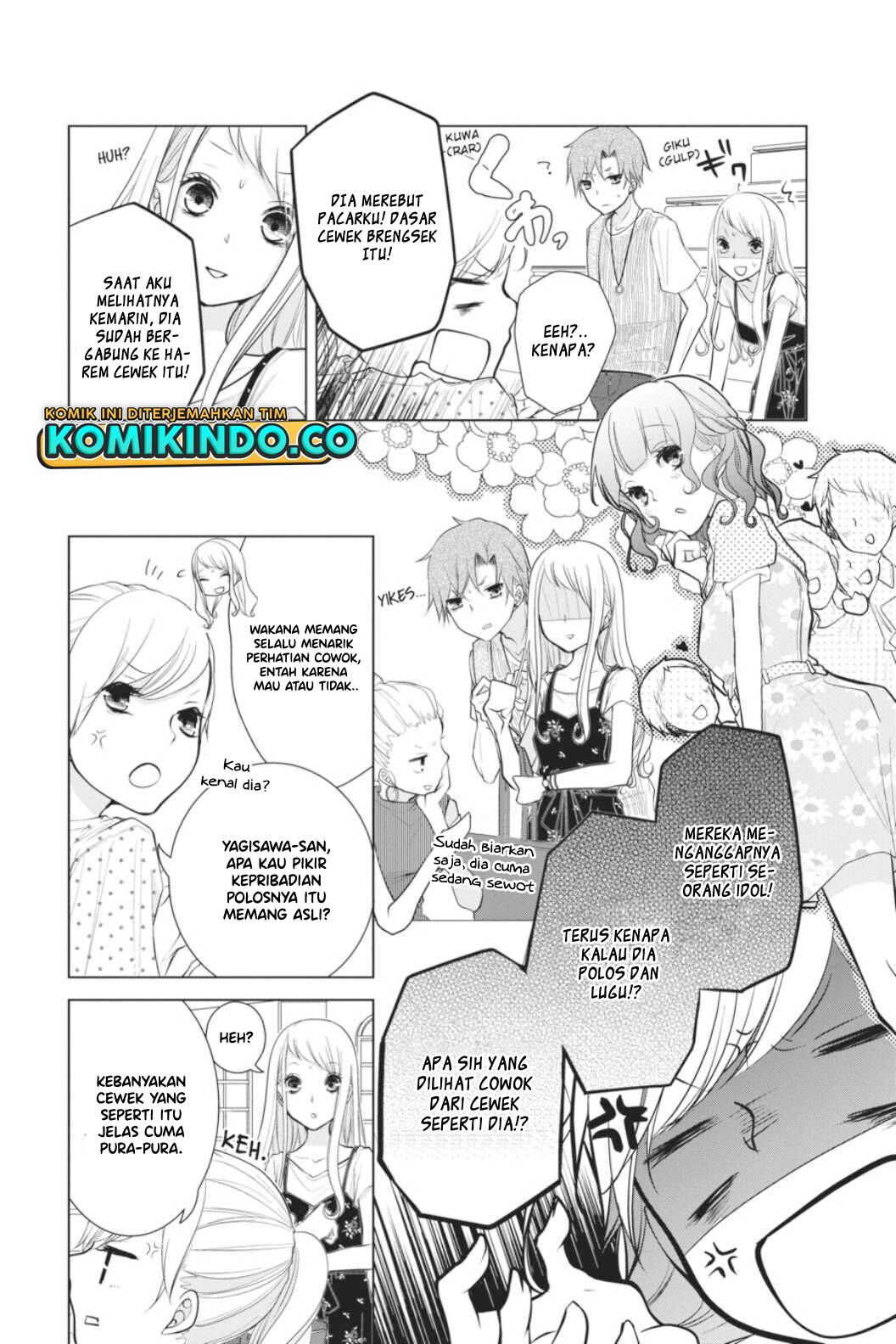 Koi to Shinzou Chapter 49 - halaman 3