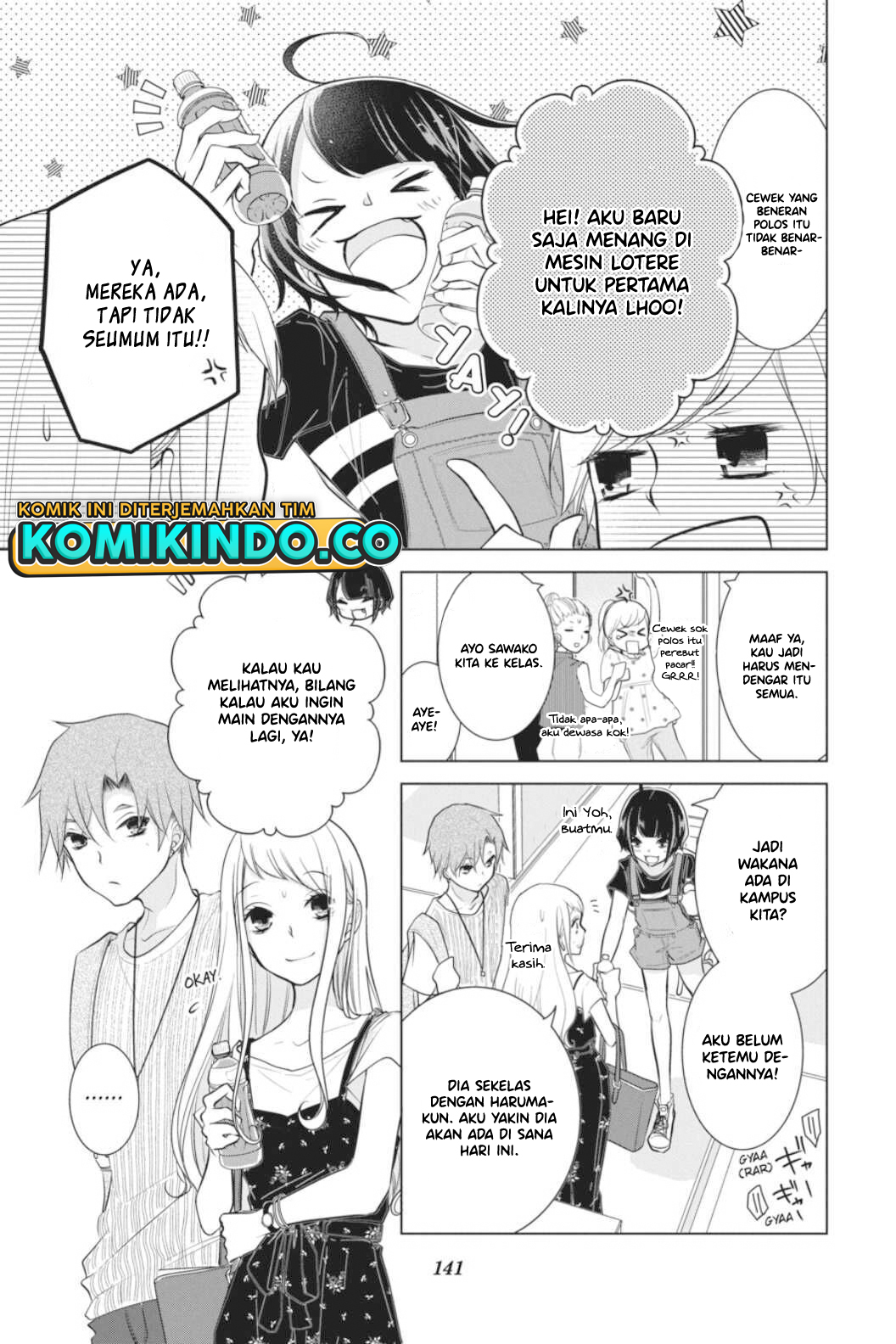Koi to Shinzou Chapter 49 - halaman 4