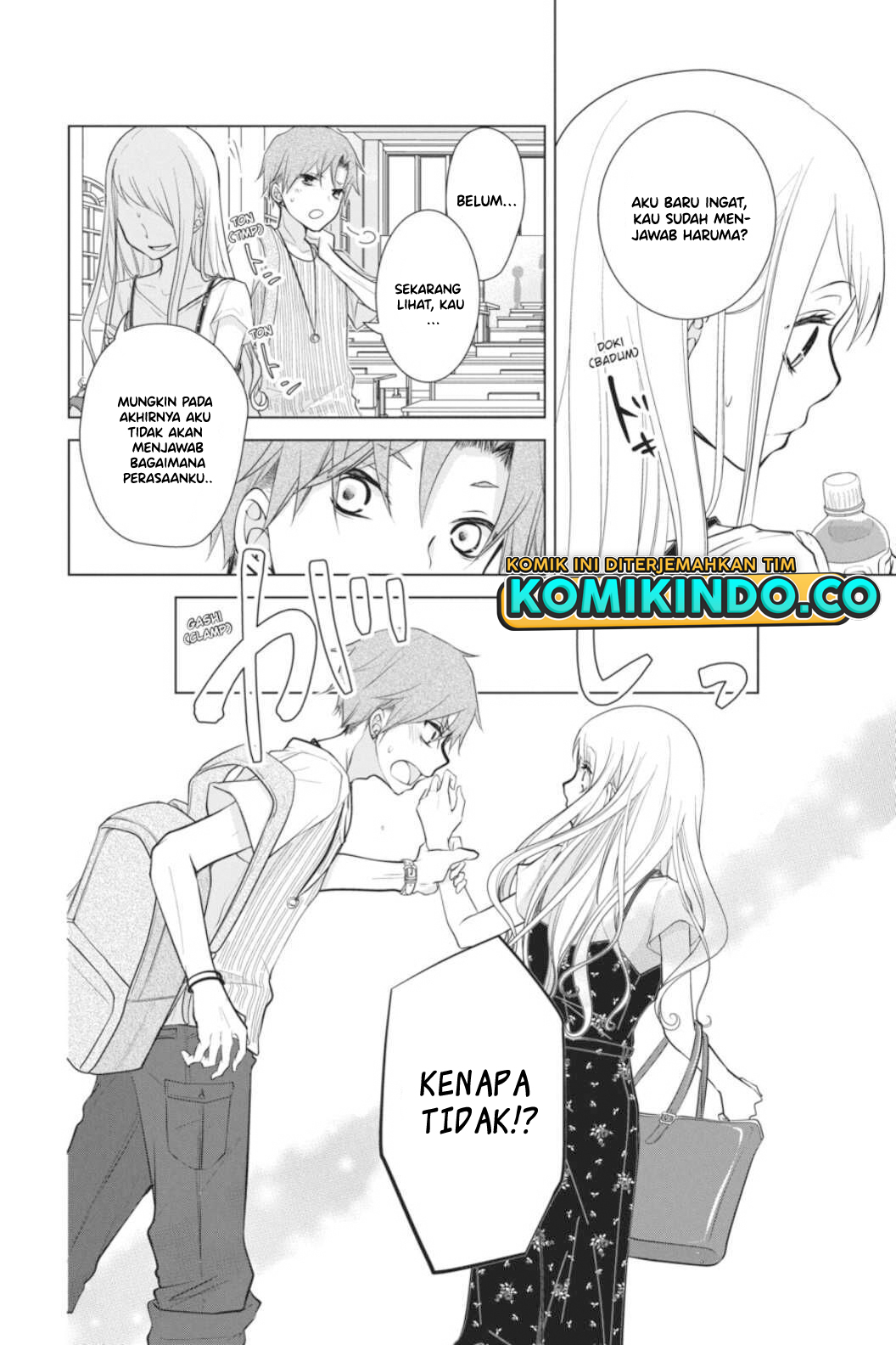 Koi to Shinzou Chapter 49 - halaman 5