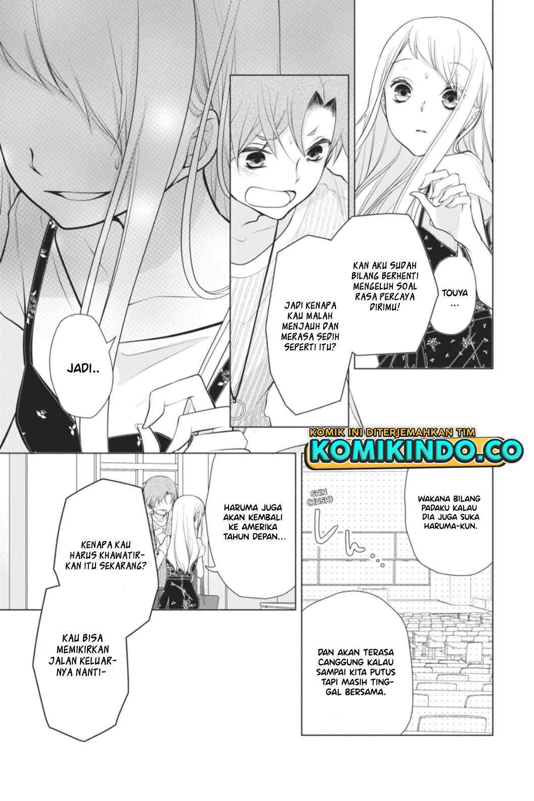 Koi to Shinzou Chapter 49 - halaman 6