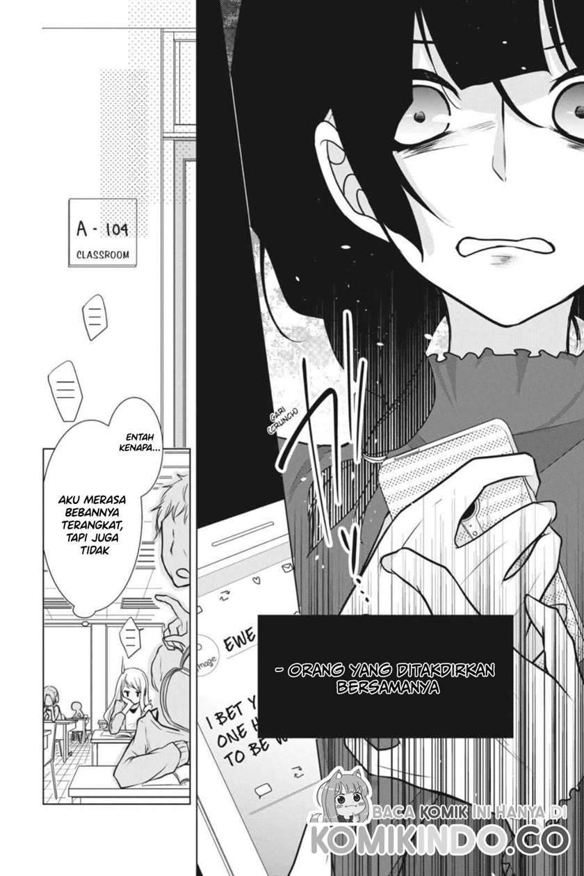 Koi to Shinzou Chapter 5 - halaman 11