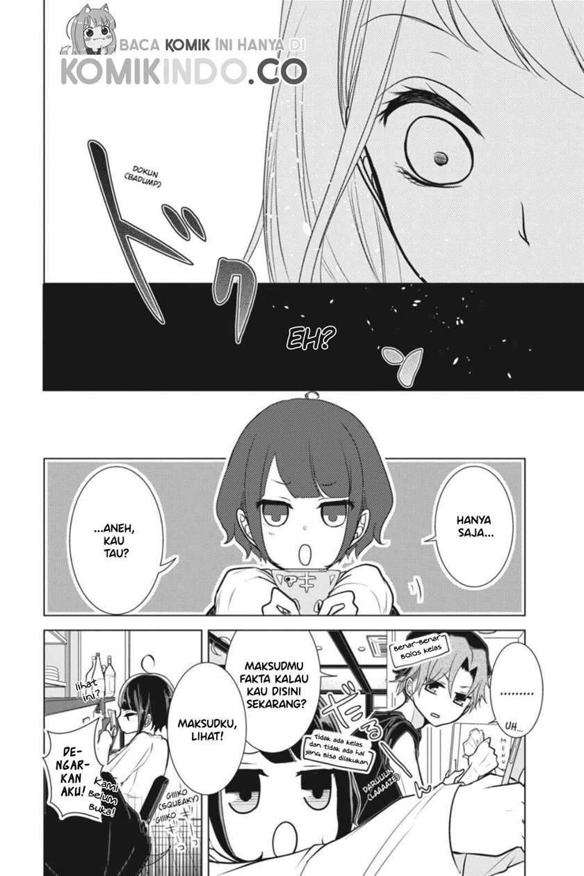 Koi to Shinzou Chapter 5 - halaman 13