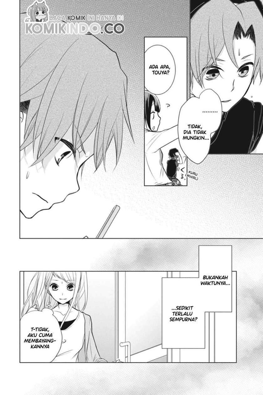 Koi to Shinzou Chapter 5 - halaman 15