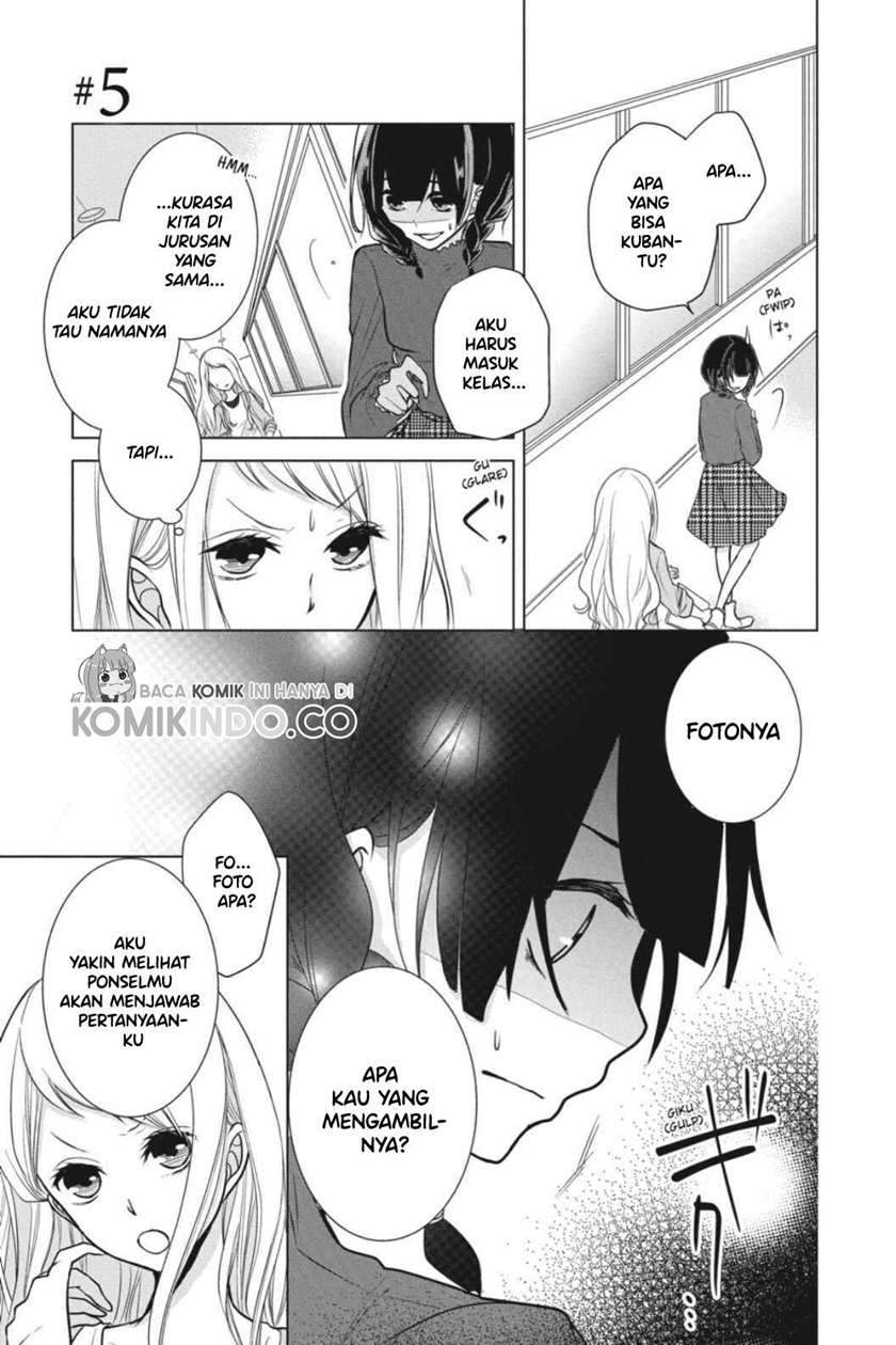 Koi to Shinzou Chapter 5 - halaman 2