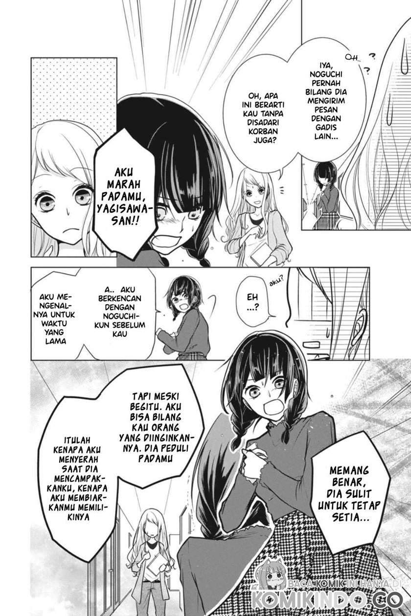 Koi to Shinzou Chapter 5 - halaman 5