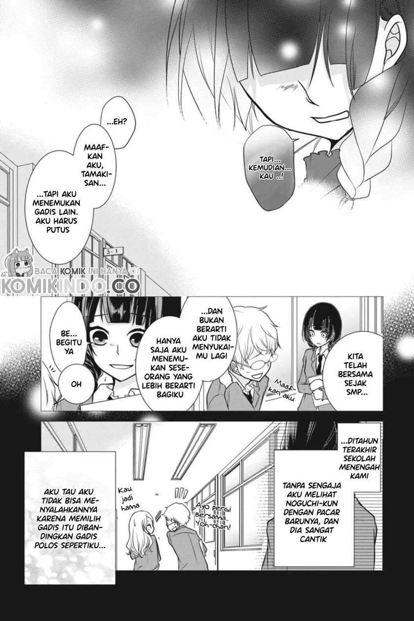 Koi to Shinzou Chapter 5 - halaman 6